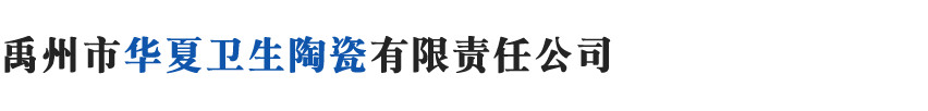藝彩logo