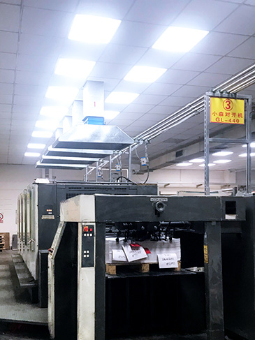 小森對開印刷機(jī)-3號機(jī).jpg